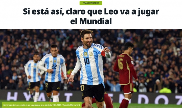 奥莱报：世界还未准备接受梅西退役，按此状态明年世界杯必有他在